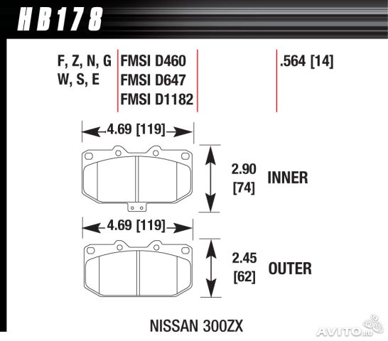 HAWK HB178N.564 Brake Pads HP PLUS Front for SUBARU Impreza WRX/NISSAN 200SX S14 Turbo