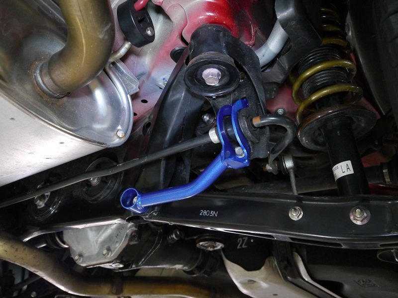 CUSCO 6A1 492 RL Power brace rear lateral stabi for SUBARU WRX S4 (VAG)/WRX STI (VAB)