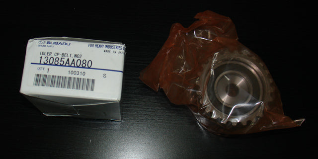 SUBARU 13085AA080 Timing Belt Gear