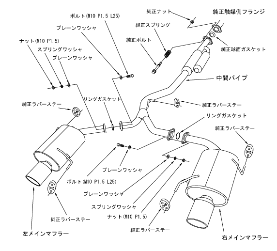 HKS 31029-AF004 Exhaust system Super Turbo Muffler SUBARU LEGACY (CBA-BL5)