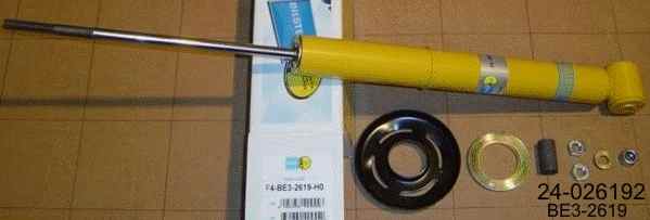 BILSTEIN 24-026192 Shock absorber rear B6 (R2) SEAT Cordoba